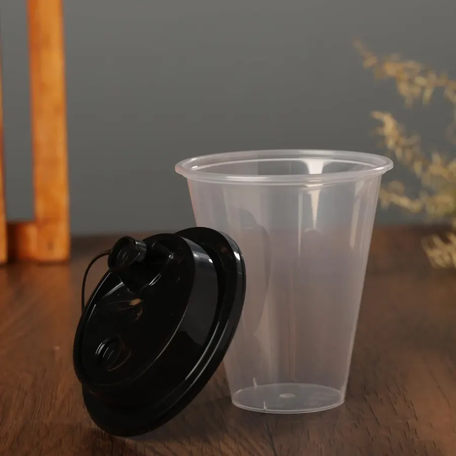 Glen Sipper Cup with Lid